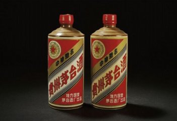 茅台酒回收